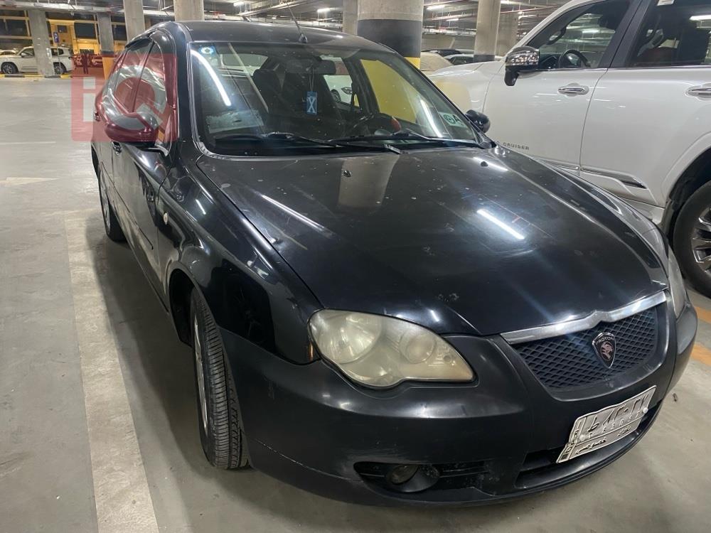 Proton GEN-2